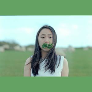 Guilty pleasure (Demo)