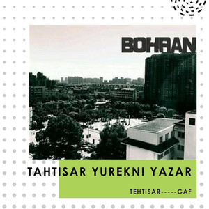 TEHTISAR YUREK YAZAR