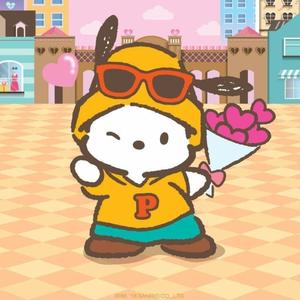 how it goes (feat. altpluto) (Explicit)