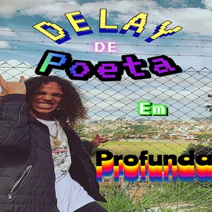 Profunda (Explicit)