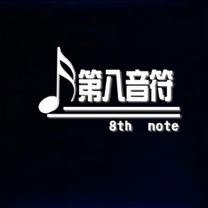 你是不是萌小孩
