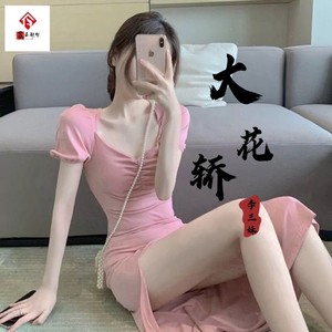 李三妹 - 大花轿 (dj志坚版2019Rime)