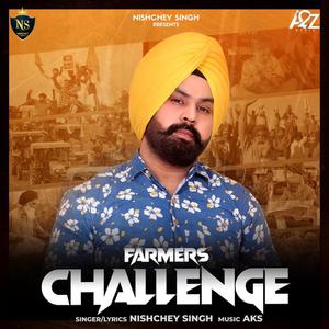 FARMERS CHALLENGE