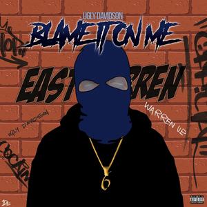 FREAK FREAK (Explicit)