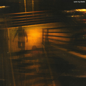 Kahit Saglit, Laging Sambit