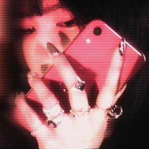 DIAL (feat. riensu) (Explicit)