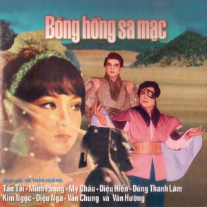 Bông Hông Sa Mạc - Hà Trần Hoàng