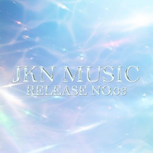 เธอคือสิ่งที่ฝัน