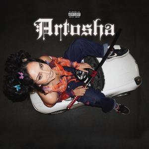 FML (feat. Alley J) (Explicit)