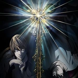 SHINIGAMI (Explicit)