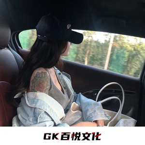 你的烂借口