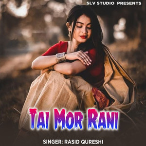 Tai Mor Rani