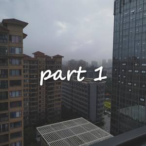 灰色的天空 (prod..by Codycash)