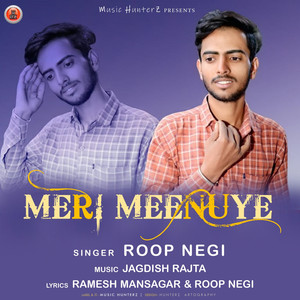 Meri Meenuye