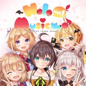 君と眺める夏の花