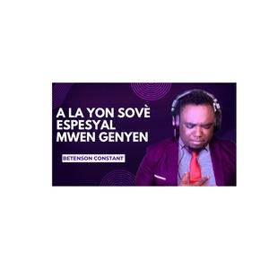 a la yon sovè espesyal mwen genyen (Explicit)