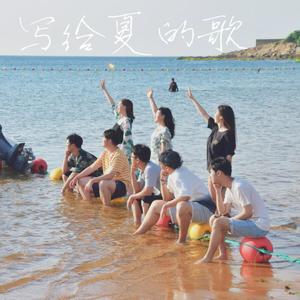 曼彻斯特天气晴