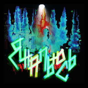 Я напьюсь (Explicit)