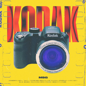 Kodak (Bridges) [Explicit]