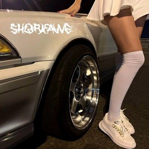 MOON DEITY (Explicit)