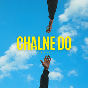 Chalne Do