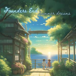 People (feat. Sugar)