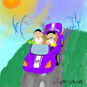 Supersoeker (feat. YXSSF)
