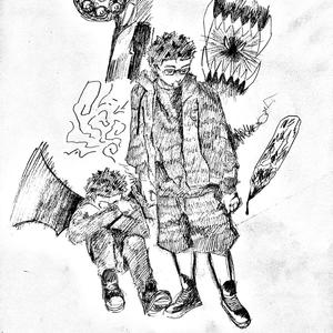 I TALK TO DEAD PEOPLE (Explicit)