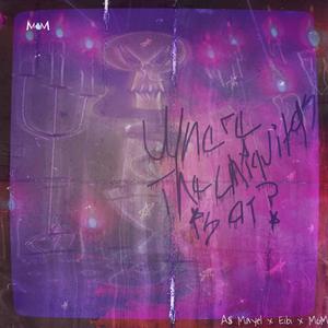 Where the chiquitas is at? (feat. Eibi) (Explicit)