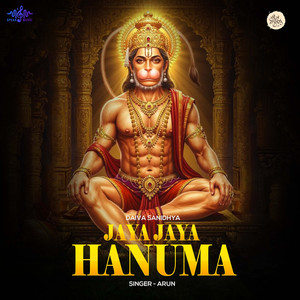 Jay Jaya Hanuma