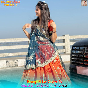 Mrungi N Ler Chalyo To
