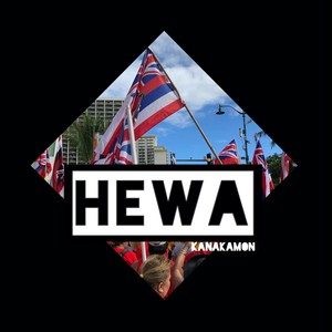 Hewa