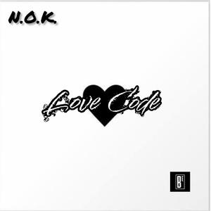 Love Code (Explicit)