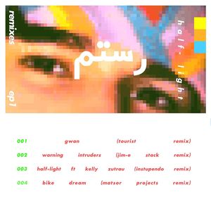 Half-Light (feat. Kelly Zutrau) (Instupendo Remix)