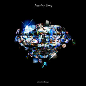 Jewlry Song