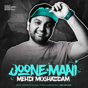 Joone Mani