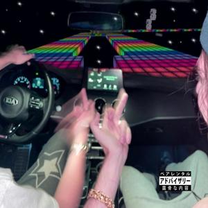 Rainbow Road (Explicit)