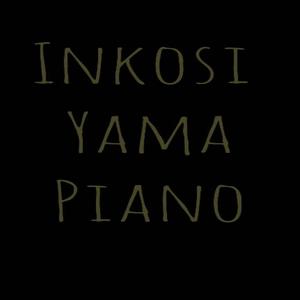 DECEMBER (feat. Mafero)