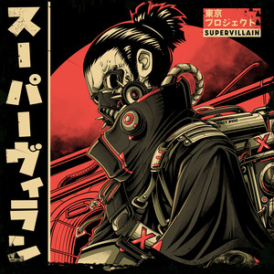 Epilogue (not everything is your fault)