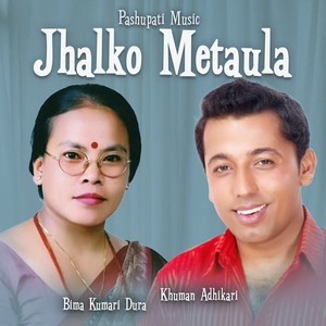 Jhalko Metaula