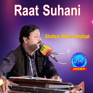 Raat Suhani