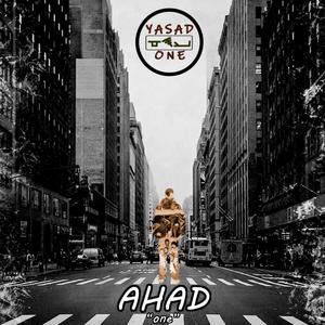 Ahad "One"