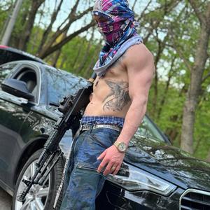 War (feat. Ajvy) (Explicit)