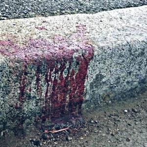 STOMP EM OUT! (Explicit)