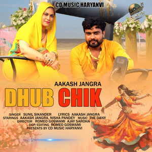 Dhub Chik