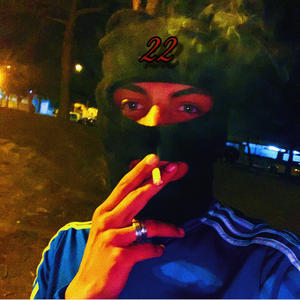Hola Beba (Explicit)