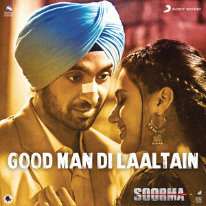 Good Man Di Laaltain