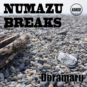 NUMAZU BREAKS