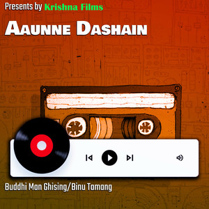 Aaunne Dashain