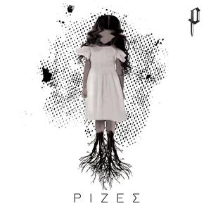 αγρίμια (feat. Brak the Mask) (Explicit)